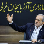 مسعود پزشکیان در در نشستی با فرهیختگان، فعالان اجتماعی و فرهنگی آذربایجان غربی از ضرورت تدوین برنامه‌ریزی علمی برای توسعه کشور گفت.