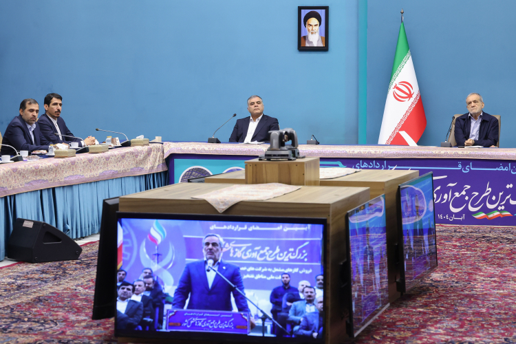 در مراسمی با حضور رئیس‌جمهور، قراردادهای اجرای بزرگ‌ترین طرح ملی جمع‌آوری گازهای مشعل در حوزه عملیاتی شرکت ملی مناطق نفت‌خیز جنوب و فروش گاز مشعل به شرکت‌های بخش خصوصی و شرکت‌های دانش‌بنیان امضا شد.