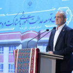 مسعود پزشکیان در نشست "نهضت توسعه عدالت آموزشی با مشارکت مردم" گفت، ارزش و عظمت فداکاری مردم در ساخت مدارس با هیچ میزان پولی قابل مقایسه نیست.