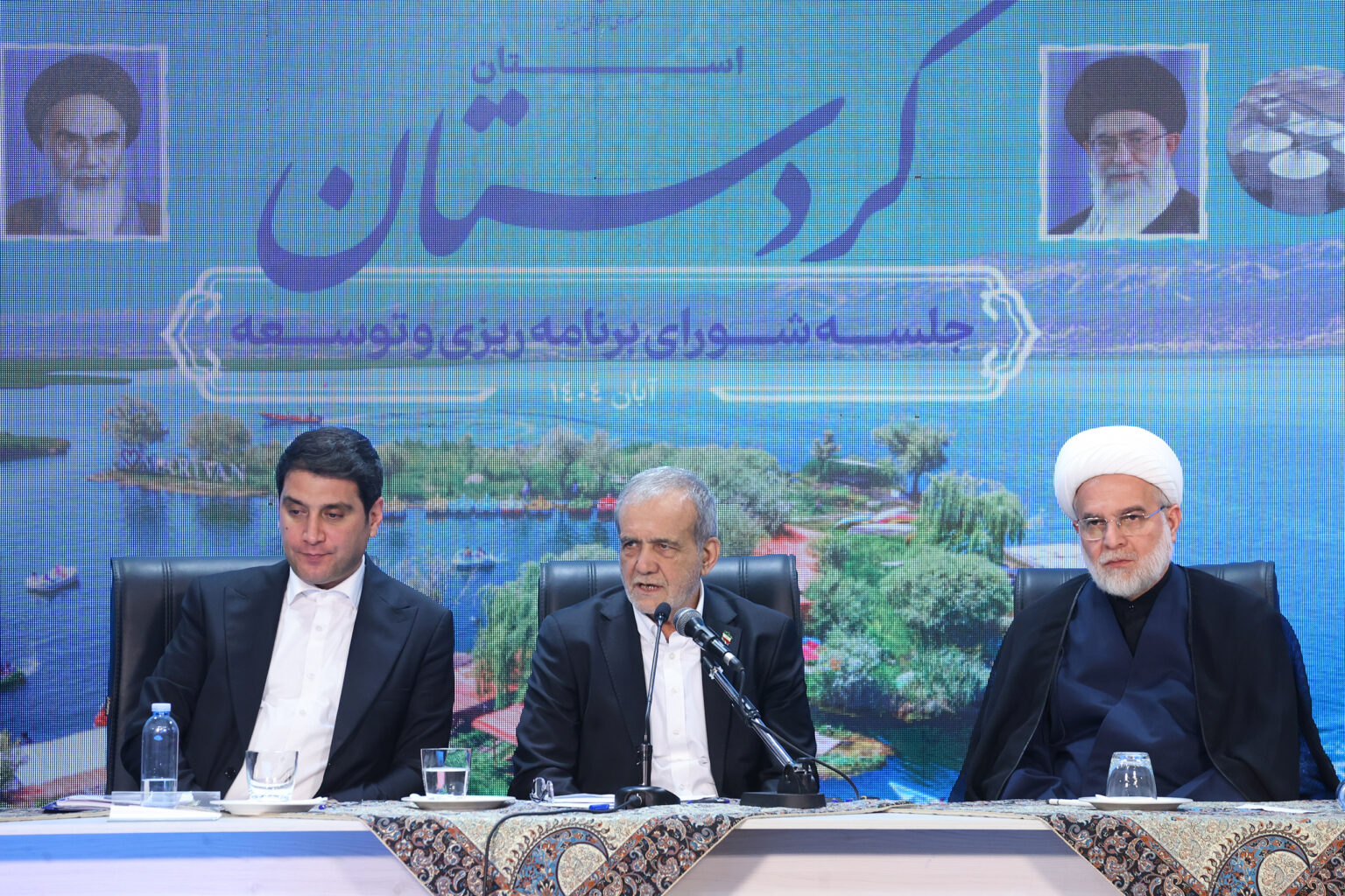 جلسه شورای برنامه‌ریزی و توسعه استان کردستان، به ریاست مسعود پزشکیان رئیس جمهور برگزار شد.