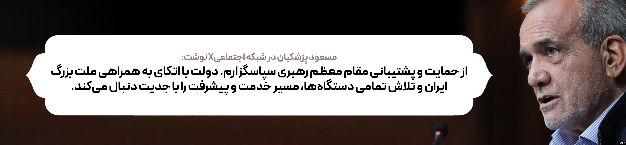 IMG_20251130_095619_779