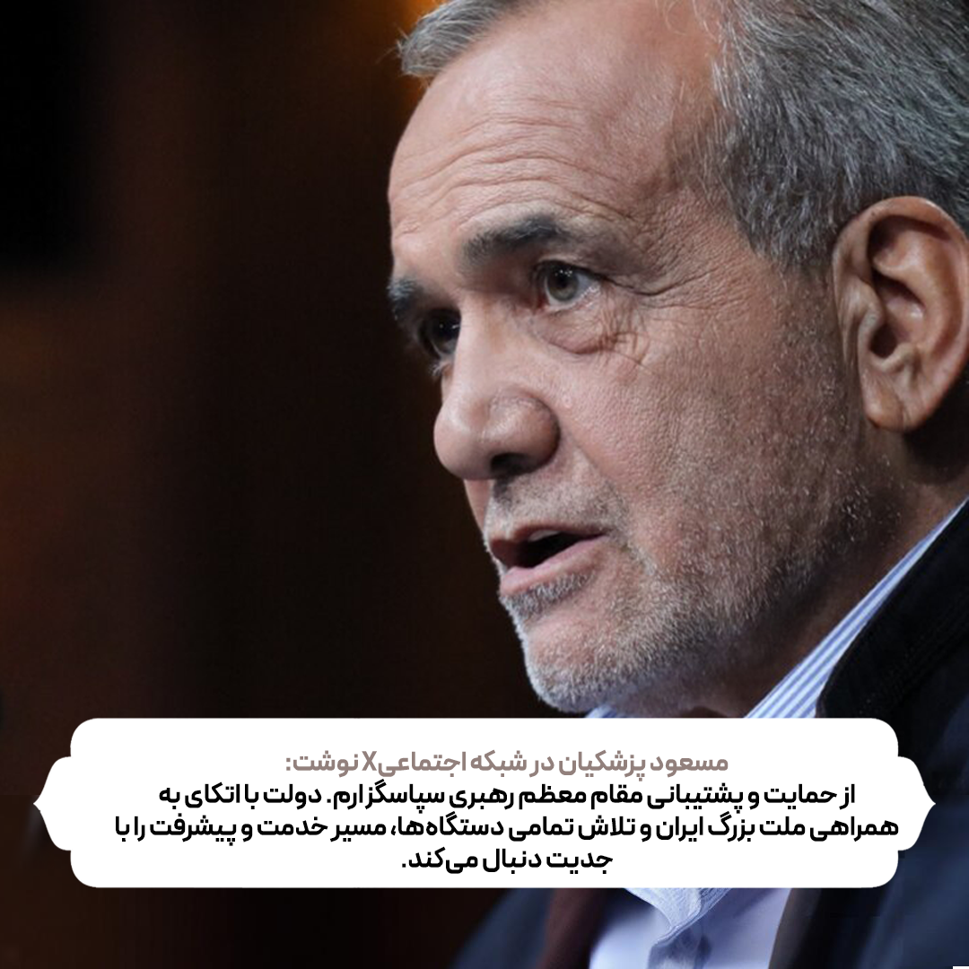 IMG_20251130_101448_916