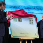 اجلاسیه بین‌المللی خانواده، آینده، پیوندهای پایدار، با حضور مسعود پزشکیان رئیس‌جمهور، در تالار وحدت برگزار شد.