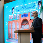 مسعود پزشکیان، در نشست توسعه عدالت آموزشی،با جمعی از مسئولان و مدیران استان خراسان جنوبی دیدار و پای صحبت‌ها و دغدغه‌های آنان نشست. خراسان جنوبی، 27آذر 1404